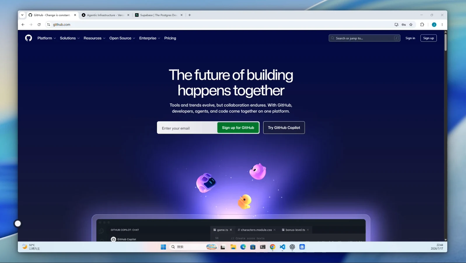Codex 一句话发布 Vibe Coding 作品 · 步骤 4：准备三个账号：GitHub、Vercel、Supabase