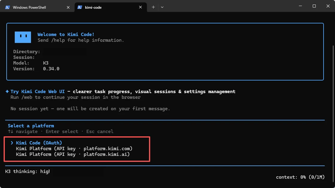 首次登录时选择 Kimi Code OAuth 或 API Key 平台