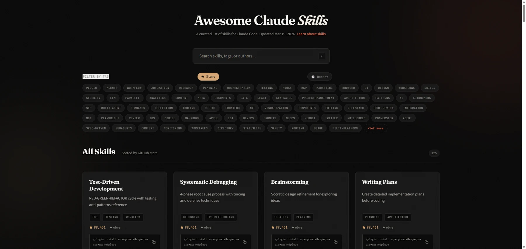 awesome-agent-skills:500+ 社区 Skill,可以按标签筛选、按 star 排序