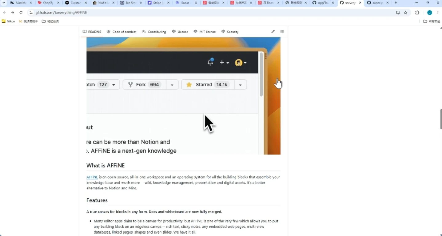 Vibe Coding 项目规划指南 · 步骤 3：技巧一（上）：去 GitHub 找开源，别重复造轮子