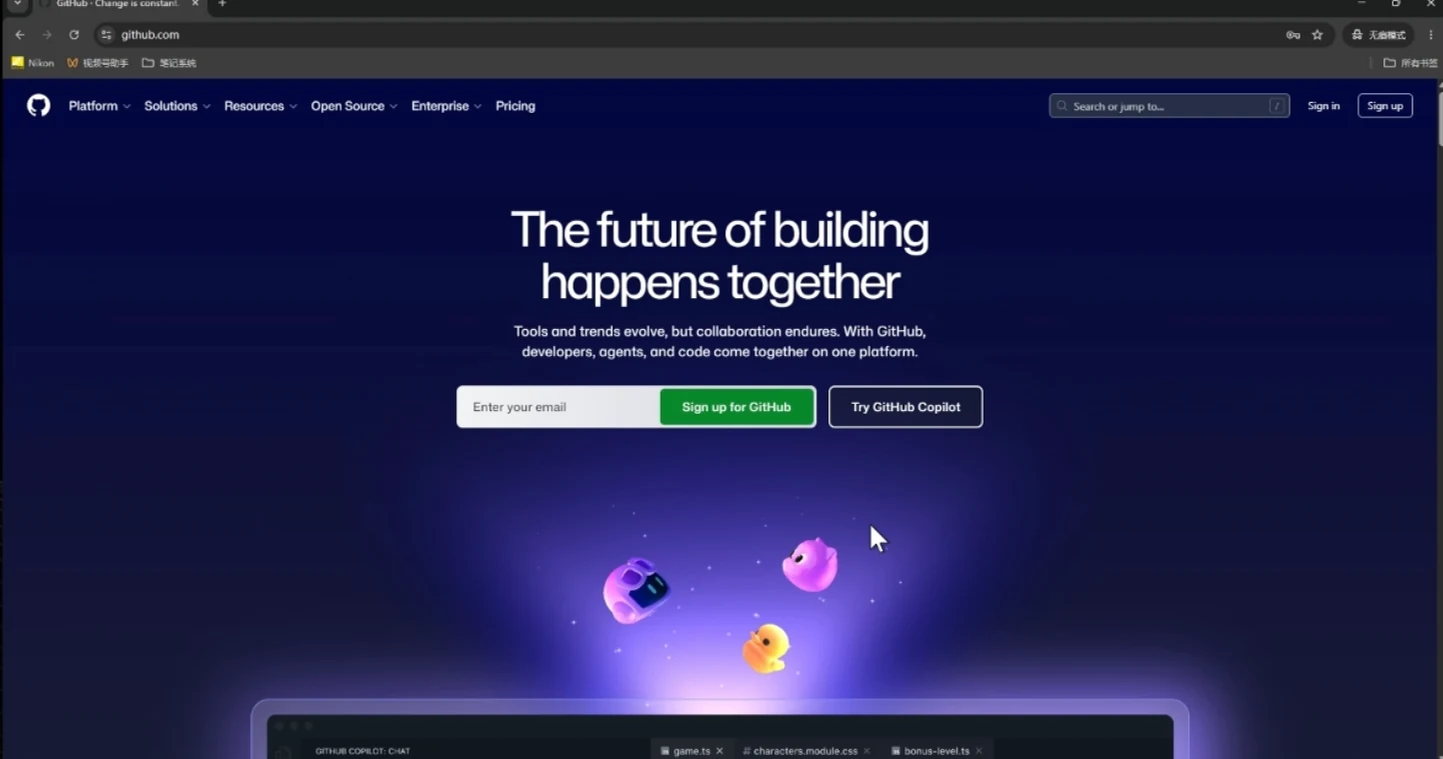 Vibe Coding 必备工具集 · 步骤 6：工具三：代码存储与管理（GitHub）